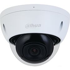 Камера видеонаблюдения Dahua DH-IPC-HDBW2841EP-S-0280B