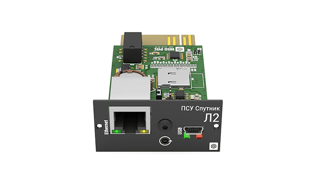 Кабель информационный NTSS NTSS-OUT-UTP4-5Е-PE-BL черный