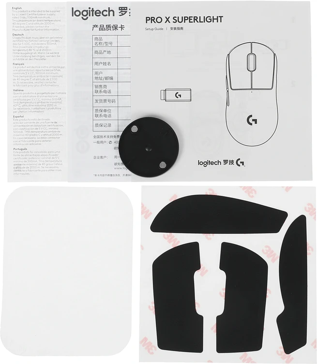 Мышь Logitech G Pro X Superlight розовый (910-005960)