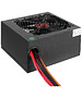 Блок питания ExeGate 800PPE 800W (EX260647RUS)