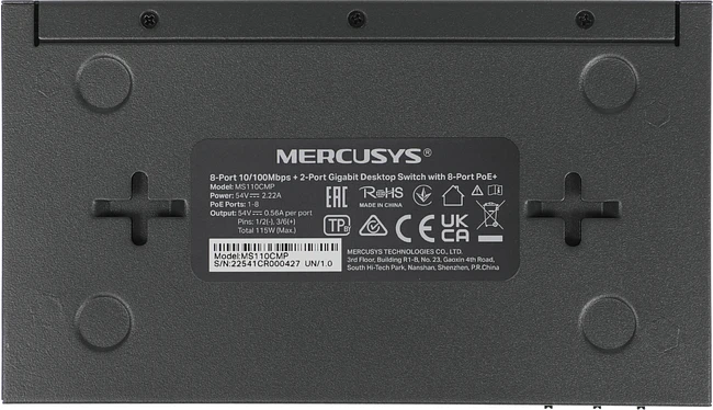 Коммутатор Mercusys MS110CMP