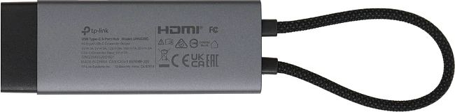 USB-хаб TP-Link UH5020C серый