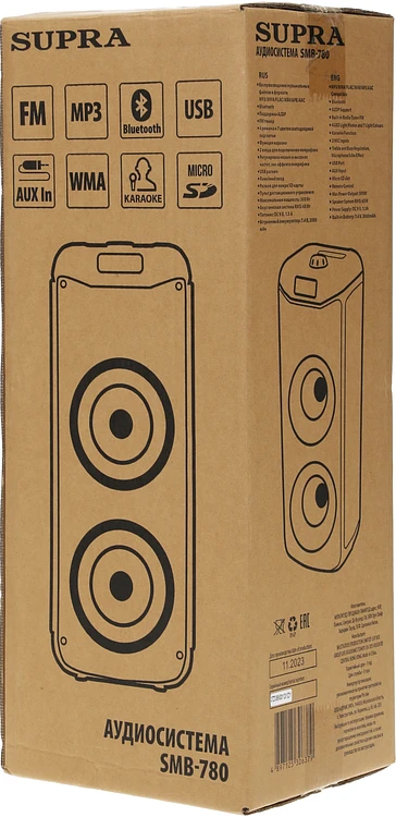 Беспроводная колонка Supra SMB-780 черный