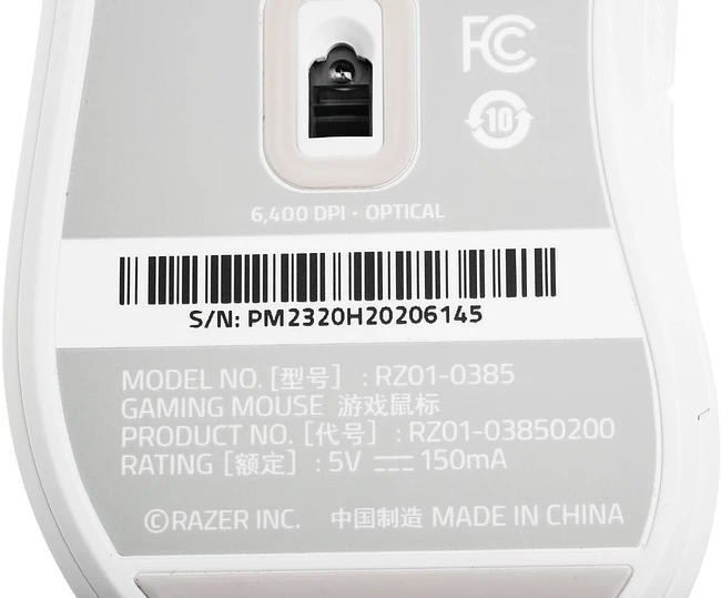 Мышь Razer DeathAdder Essential белый (RZ01-03850200-R3C1)