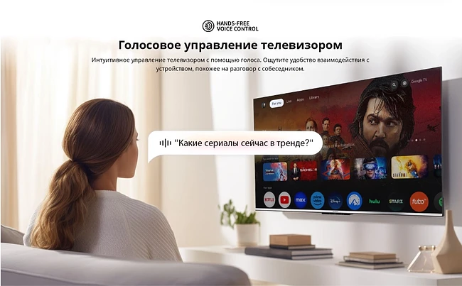 Телевизор Skyworth Eye Care черный (40E55G)