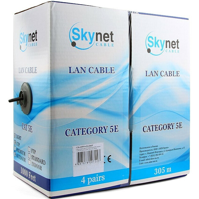 Кабель витая пара SkyNet Premium UTP CSP-UTP-4-CU-OUT