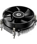 Кулер для процессора ID-Cooling DK-17A