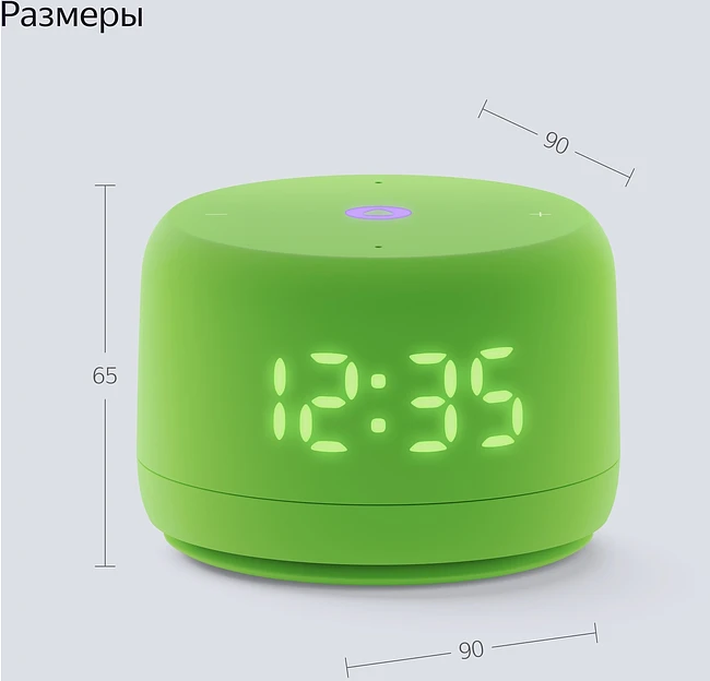 Умная колонка Яндекс Станция Лайт 2 зеленый (YNDX-00026GRN)