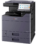 МФУ Kyocera TASKalfa 2554ci (1102YP3AXV)