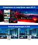Автомобильный видеорегистратор TrendVision Hybrid Signature Real 4K черный