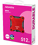 Внешний накопитель A-Data SD620 512GB красный (SD620-512GCRD)