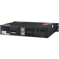 Источник бесперебойного питания Powercom King Pro RM LCD RM (KIN-1200AP)