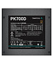 Блок питания Deepcool GAMERSTORM PK700D 700W Black (R-PK700D-FA0B-WGEU)