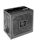 Блок питания Thermaltake Smart BX1 SE 550 (PS-SPD-0550NNSABE-2)