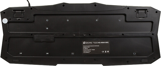 Набор периферии Oklick HS-HKM100G черный