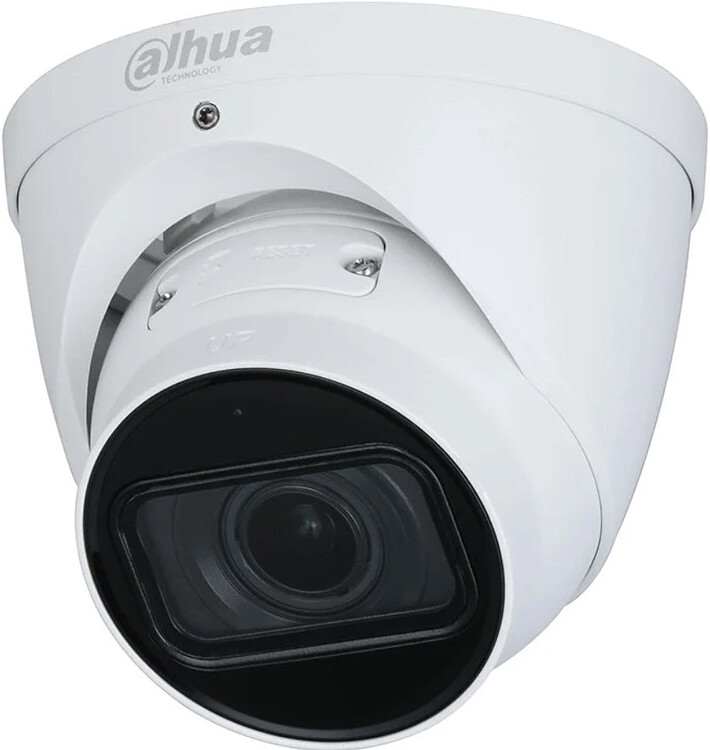 Камера видеонаблюдения Dahua DH-IPC-HDW2441TP-ZS 2.7-13.5 мм (DH-IPC-HDW2441TP-ZS-27135)