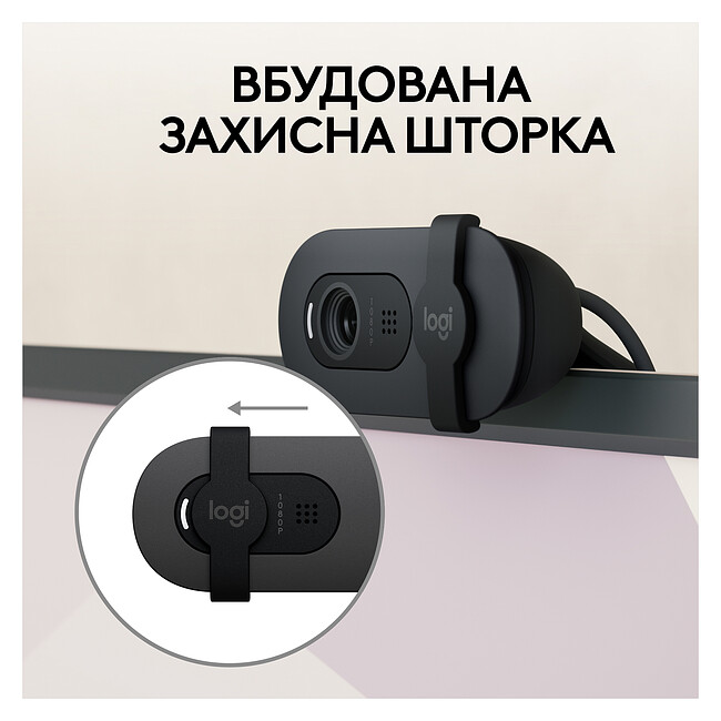 Веб-камера Logitech Brio 105 Full HD Graphite (960-001592)