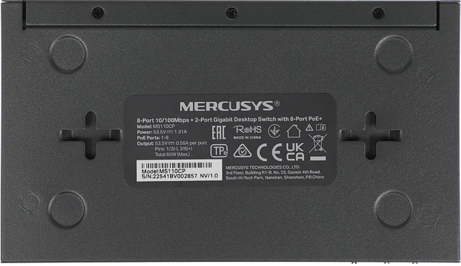 Коммутатор Mercusys MS110CP