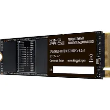 SSD диск KingPrice 480GB (KPSS480G3)