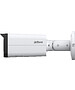 Камера видеонаблюдения Dahua DH-IPC-HFW2649TP-AS-IL-0360B
