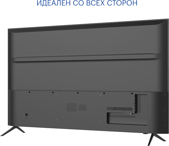 Телевизор Kivi M75UD70B BY