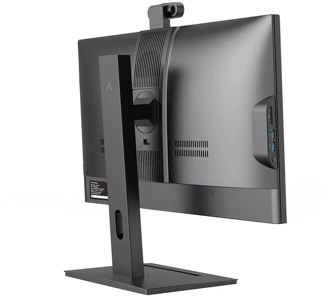 Моноблок Digma Pro Vision 12450H черный (DM23P5-ADXW01)