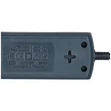 Сетевой фильтр ZIS Pilot m-Max 7 м 4 розетки