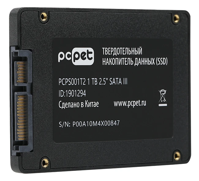 SSD диск PC Pet 1Tb OEM (PCPS001T2)