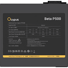 Блок питания Ocypus Beta P500 BK 500W (Beta-P500-N1HDBK024X-EU)