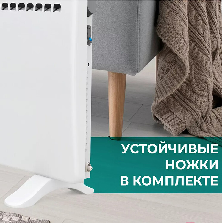 Конвектор Timberk T-EC1000-S1M