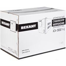 Стабилизатор напряжения Rexant AСН-5000/1-Ц серый (11-5005)