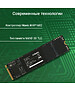 SSD диск Digma Meta M6E 1TB DGSM4001TM6ET