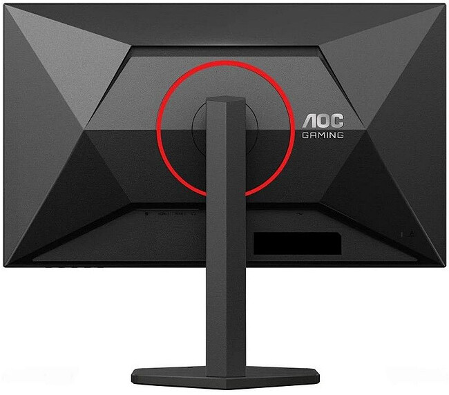 Монитор AOC Q27G4ZR черный