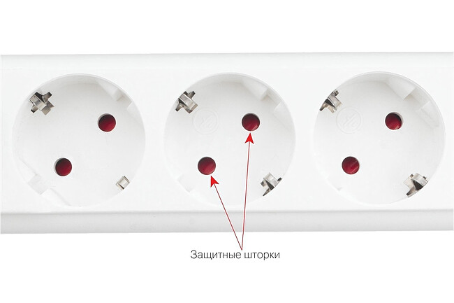 Сетевой фильтр Power Cube Про 5м белый (SPL(5+1)-16B-P-5M)