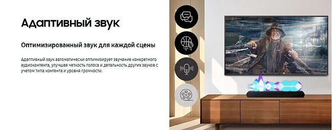 Саундбар Samsung HW-S60D/RU черный
