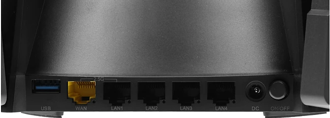 Роутер Netis NX62