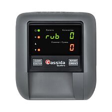 Детектор банкнот Cassida Quattro S Антистокс