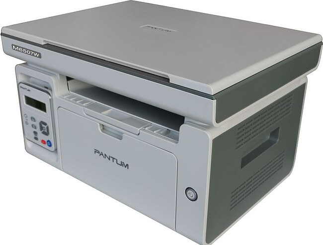 МФУ Pantum M6507 серый