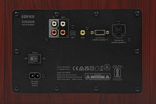 Акустика Edifier S350DB