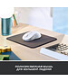 Мышь Logitech M650L Signature Bluetooth Mouse White (910-006238)