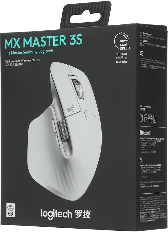 Мышь Logitech MX Master 3S светло-серый (910-006566)