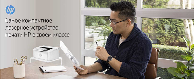 Принтер HP LaserJet M111a (7MD67A)