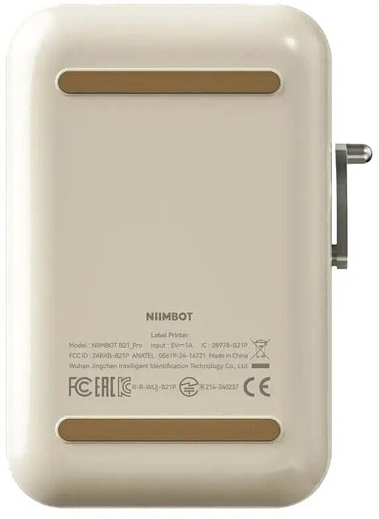 Термопринтер Niimbot B21 Pro White (1746796)
