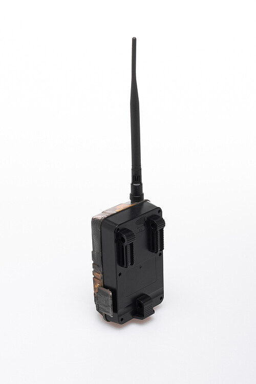 Фотоловушка Suntek HC-900LTE