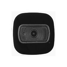 Камера видеонаблюдения Trassir TR-W2B5