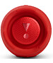Беспроводная колонка JBL Charge 5 красный (JBLCHARGE5RED)