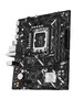 Материнская плата ASUS Prime H610M-F WIFI DDR5 (90MB1NS0-M0EAY0)