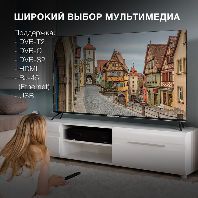Телевизор Hyundai H-LED65BU7003 черный