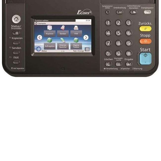 МФУ Kyocera Mita Ecosys M4125idn (1102P23NL0)