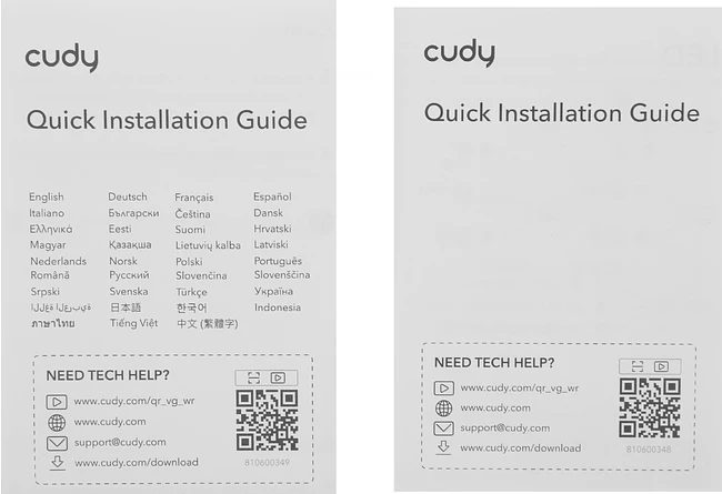 Маршрутизатор Cudy WR3600